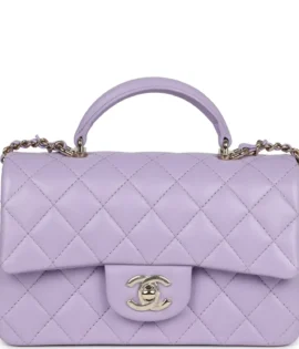 Superfake Chanel Mini Lilac Top Handle with Lilac Lambskin Rectangular Flap Bag front