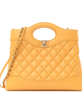 Superfake Chanel Mini Yellow Shiny Crumpled Quilted Calfskin 31 Shopping Bag Silver Hardware