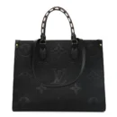 Onthego MM 1:1 Replica Wild at Heart Monogram Canvas Large Tote Bag