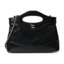 Chanel-31-Nano-Shopping-Bag-Replica-Black-Quilted-Calfskin-Silver-Hardware-1-1-Mirror-Quality